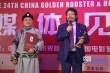《諾日吉瑪》獲最佳中小成本獎 主創(chuàng)捧獎杯合影