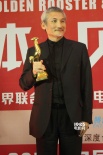 《智取威虎山》獲最佳導(dǎo)演獎 徐克后臺分享喜悅