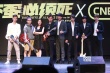 《坏蛋必须死》改档贺岁 CNBLUE现场演唱主题曲
