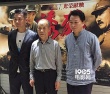 電影《誘狼3D》9月24日上映 獲紅二代鼎力支持