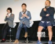《食梦者》先行试映 佐藤健自曝高中遗憾没谈情