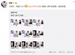 韓國人眼中的謝娜：真好看 長得像演員李英愛
