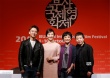 《山河故人》釜山电影节首映 贾樟柯张艾嘉亮相