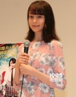 “魔鬼游戏”海外获奖 园子温盛赞女主角有魅力