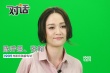 张翰拍《既然青春》治愈自我 陈乔恩自评很逗比