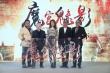 《魔宫魅影》定档11.27 林心如:捧花让给林志玲