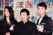 《山河故人》参加桃园电影节 贾樟柯夫妇亮相