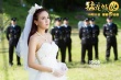 《猛龍?zhí)貒濉方K極海報(bào)曝光 鄭中基持火箭筒霸氣