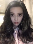 范冰冰生日会李晨亲密献吻 全场粉色系显少女心