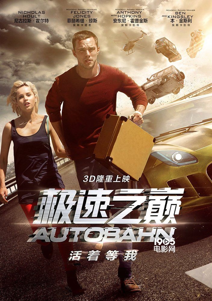 20151014090943514841_watermark.jpg