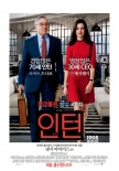韩国票房:《火星救援》登顶 《愤怒的律师》第三