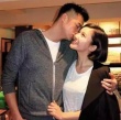 楊子姍宣布結(jié)婚 曬與老公吳中天恩愛照虐單身汪
