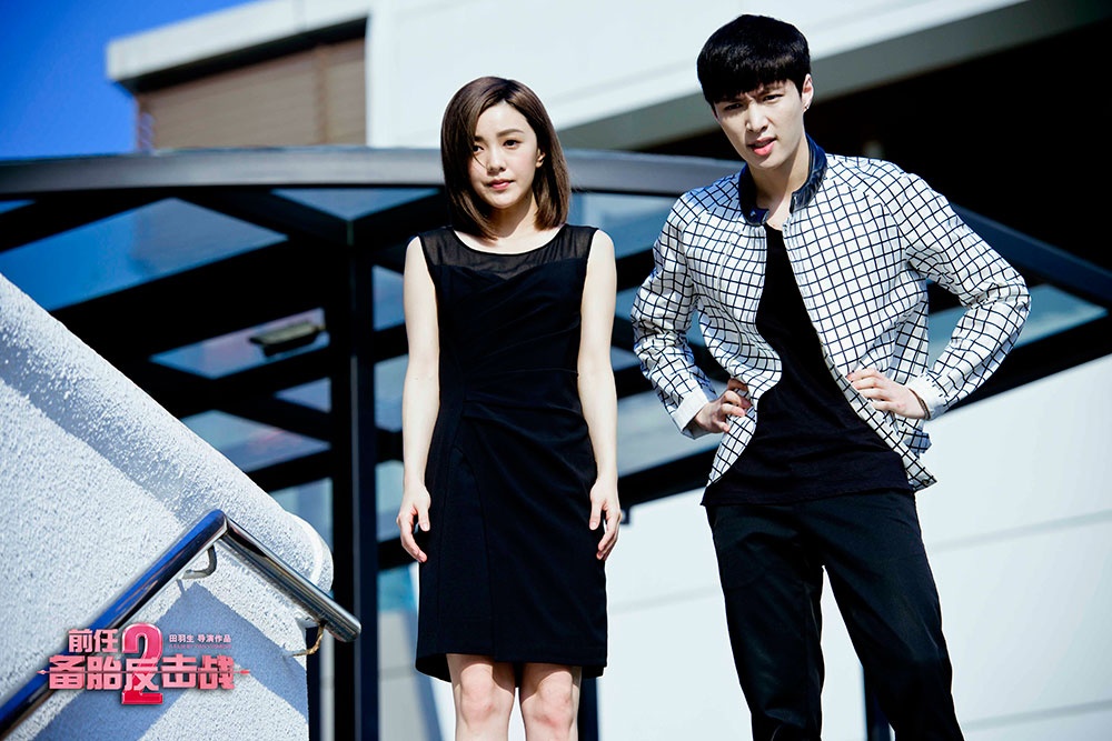 《前任2》"关爱备胎"特辑 郑恺半裸变"妇男"