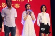 北京大學(xué)生電影節(jié)“飛鷹原創(chuàng)”微電影大賽啟動