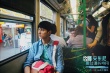 《陪安东尼》新特辑 刘畅安东尼高度相似默契足