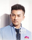 华流袭卷东京电影节 《捉妖记》《何以》将亮相
