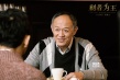 《剩者为王》曝新视频 金士杰父亲独白感人至深