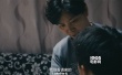 《心迷宮》片尾彩蛋首度曝光 人物結(jié)局引猜測