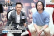彭发：每个人都有心魔 《探灵》将打造城市系列