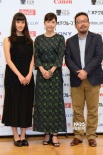 参赛片《残秽》记者会 竹内结子、桥本爱亮相