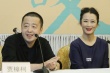 《山河故人》“山河之路”特輯 賈樟柯攜主演抵滬