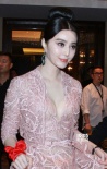 貴妃附體！范冰冰穿華麗深V禮服驚艷 美胸傲人