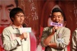 《前任2》21城巡演 巨额奖金悬赏“憋笑达人”