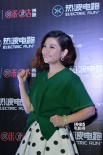 辰亦儒豪放脫衣露內(nèi)褲 鄭元暢自拍Selina顯圓潤