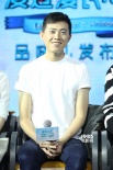 《陪安东尼》玩转厨房 刘畅半裸换装周迅变吃货
