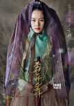 《朝鮮魔術(shù)師》角色海報(bào) 俞承豪長(zhǎng)發(fā)藍(lán)眼吸引眼球