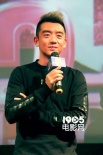 《前任2》济南路演 郑恺模仿小黄人萌翻众人