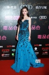 Angelababy與蔡少芬拼“胸器” 陳妍希仙氣十足