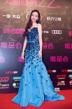 Angelababy与蔡少芬拼“胸器” 陈妍希仙气十足