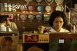 《我的少女時(shí)代》發(fā)特輯 陳喬恩言承旭共織少女夢