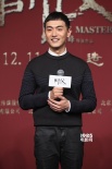 徐浩峰攜新作《師父》出山 廖凡被贊酷似李小龍