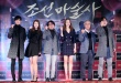 《朝鮮魔術師》將映 俞承豪回歸大銀幕感慨萬千