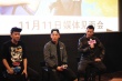 《前任2》郑恺送光棍节福利 曾为粉丝做“红娘”
