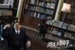 《消失的凶手》发预告海报 刘青云率众人现场捉凶
