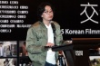 韓國電影人來華尋求合作 《美人夢》等片籌備中