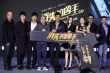 《消失的凶手》将上映 刘青云鼓励李小璐生二胎