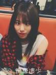 長(zhǎng)相隨媽！網(wǎng)曝閆妮17歲漂亮女兒近照甜美靚麗
