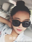 長相隨媽！網(wǎng)曝閆妮17歲漂亮女兒近照甜美靚麗