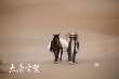 霍建起憶《大唐玄奘》拍攝 黃曉明沙漠熬夜脫水