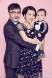 汪涵家的小沐沐一岁啦！杨乐乐晒出温馨全家福