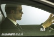 《玩命速递4》强势来袭 搏命飙车看点全面升级