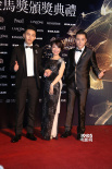 《醉生梦死》剧组三人亮相红毯 吕雪凤搭小鲜肉