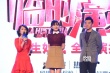 《臨時(shí)演員》改檔 羽泉獻(xiàn)唱主題曲《救贖》曝MV