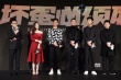 《壞蛋必須死》首映 孫藝珍：女神形象毀于一旦