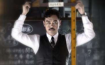 《消失的凶手》刘青云再展神探风采 动作戏过足瘾