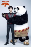 《功夫熊猫3》新预告 鹿晗唱推广曲与阿宝背靠背